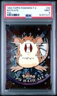 Raticate