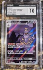 Dusknoir