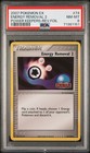 Energy Removal 2