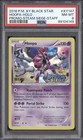 Hoopa