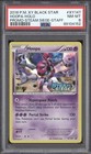 Hoopa
