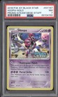 Hoopa