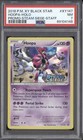 Hoopa