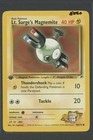 Lt. Surge's Magnemite