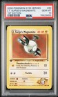 Lt. Surge's Magnemite