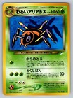 Dark Ariados