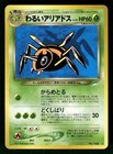 Dark Ariados