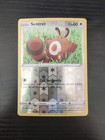 Sentret