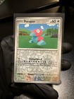 Porygon