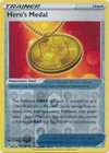 Hero's Medal