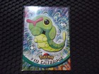 Caterpie