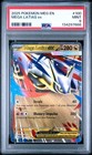 Mega Latias ex