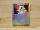 Cubone