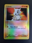 Cubone