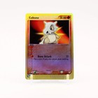 Cubone
