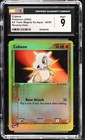 Cubone