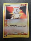 Cubone