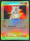 Cubone