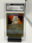 Cubone