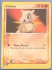 Cubone