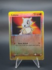 Cubone