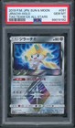 Jirachi