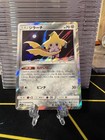 Jirachi