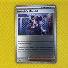 Acerola's Mischief