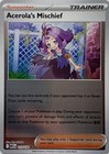 Acerola's Mischief