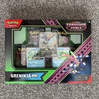 Greninja ex Special Illustration Collection