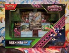 Greninja ex Special Illustration Collection