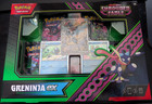Greninja ex Special Illustration Collection