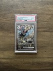 Greninja ex Special Illustration Collection