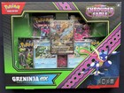 Greninja ex Special Illustration Collection
