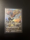 Greninja ex Special Illustration Collection