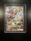 Greninja ex Special Illustration Collection