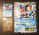 Pikachu EX