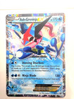 Pikachu EX