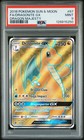 Dragonite GX