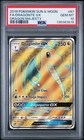 Dragonite GX