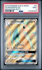 Dragonite GX