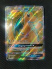 Dragonite GX