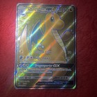 Dragonite GX