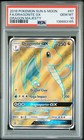 Dragonite GX