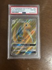 Dragonite GX
