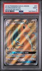 Dragonite GX