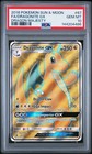 Dragonite GX