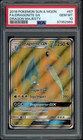 Dragonite GX