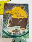 Drowzee