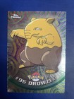 Drowzee